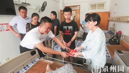 携手共帮扶 小城有大爱 多部门助德化卢美价一家渡过难关 - 憨鼠网