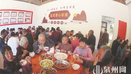 爱心厨房暖人心 规范运作更长久 - 憨鼠网