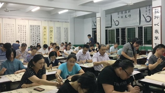 县总工会举办县直机关干部职工书法培训班 - 憨鼠网
