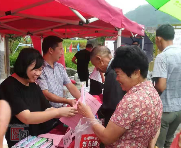 强基促稳 普法先行 - 憨鼠网