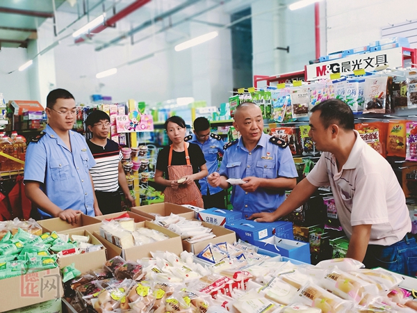 县市场监管局开展学校周边环境专项整治行动 - 憨鼠网