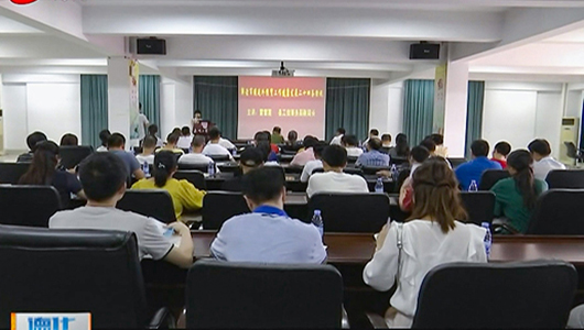 泉州工艺美院：进出口培训基地培训班开班 - 憨鼠网