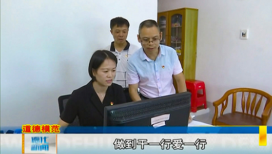 赖进塔：爱岗敬业 认真做好每一件事 - 憨鼠网
