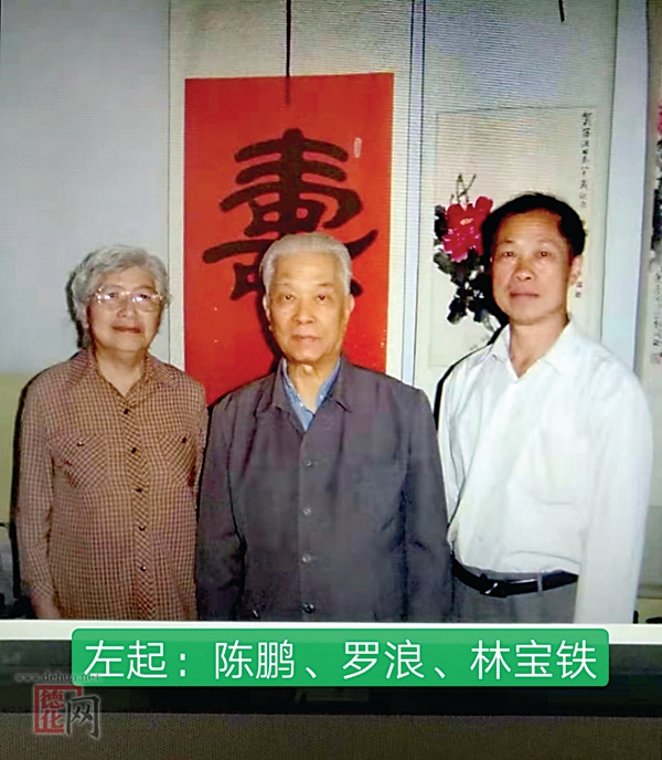 乡 情 - 憨鼠网
