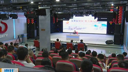 全市广播影视编导岗位练兵活动评选讲评 - 憨鼠网
