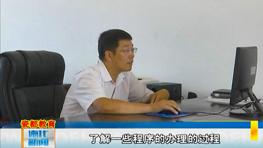 陈联堆：用教育初心坚守学校项目和课堂一线 - 憨鼠网