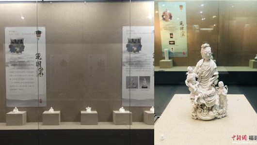 “瓷国明珠——福建德化瓷展”在新疆吐鲁番博物馆开展 - 憨鼠网