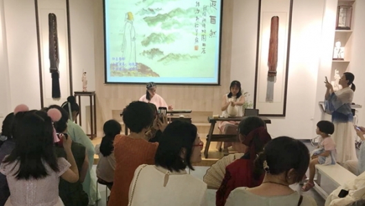 德化县古琴协会组织“瓷映中秋意、琴颂千古思”雅集 - 憨鼠网