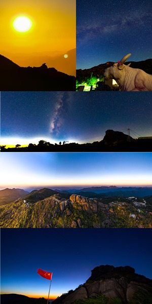 石牛山：仰望星空 那里有梦 - 憨鼠网
