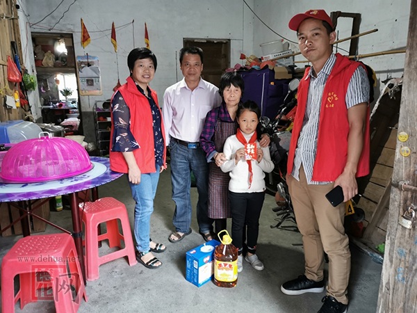 德化葛坑国有林场开展献爱心送温暖活动 - 憨鼠网