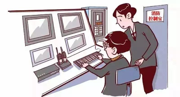 @德化所有人：国庆假期消防安全提示！大家千万要谨记！ - 憨鼠网