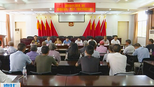 泉德商会：不忘初心 扶贫助困 - 憨鼠网
