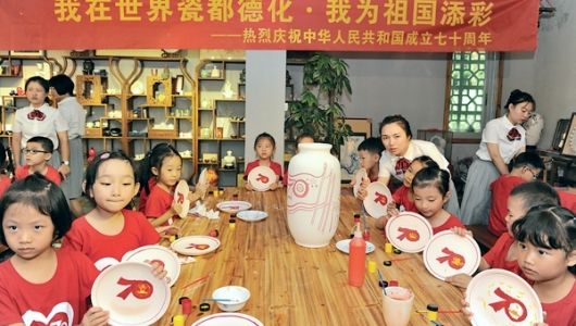 我在瓷都德化 我为祖国添彩 - 憨鼠网