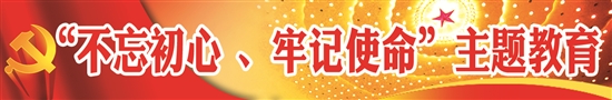 用好本土资源 主动探索创新 - 憨鼠网