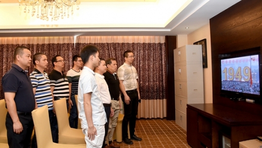 中共泉州市委交叉巡察第十一组临时党支部组织集中收看庆祝中华人民共和国成立70周年庆祝大会 - 憨鼠网