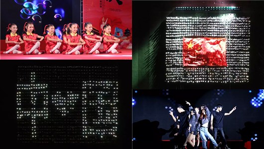 泉州工艺美院：千人快闪告白祖国 - 憨鼠网