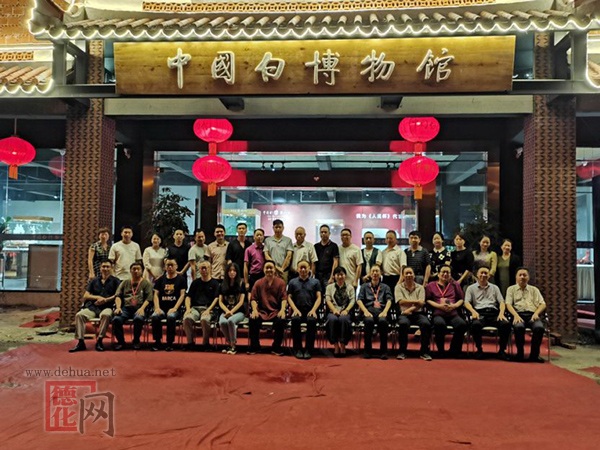 “用中国白，讲中国故事”知名作家 德化采风行活动举办 - 憨鼠网