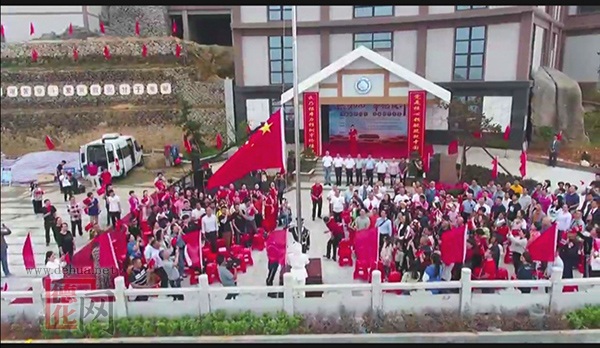 德化县把主题教育活动开到福建唯一高山气象站 - 憨鼠网