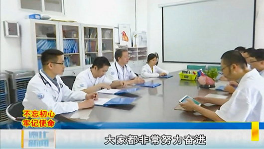 黄耀生：数十年辛勤耕耘 生命绿洲写辉煌 - 憨鼠网