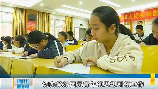 龙浔镇举办“我和祖国共成长”中小学生现场作文比赛 - 憨鼠网