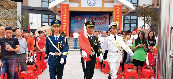 山高党旗更鲜艳 - 憨鼠网