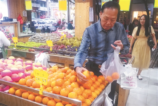 今日霜降——听说泉州人都在吃柿子 - 憨鼠网