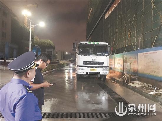 我市集中整治建筑渣土运输 - 憨鼠网