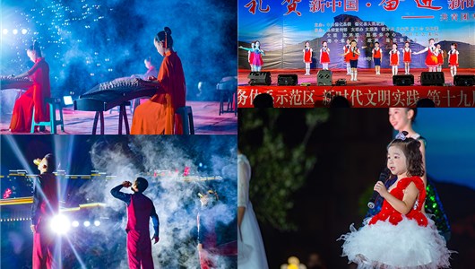 第十九届瓷都广场文化活动:共青团专场 - 憨鼠网
