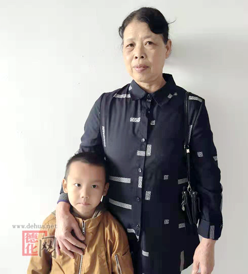 关于曾宪丰的入户公告 - 憨鼠网