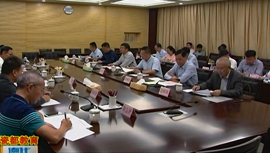 省教育督导评估组到德化开展教育“两项督导”省级评估工作 - 憨鼠网