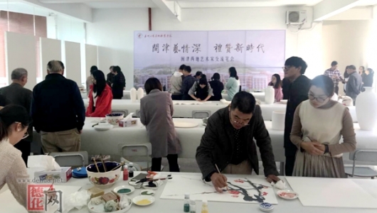 闽津艺术家创作笔会在泉州工艺美院举行 - 憨鼠网