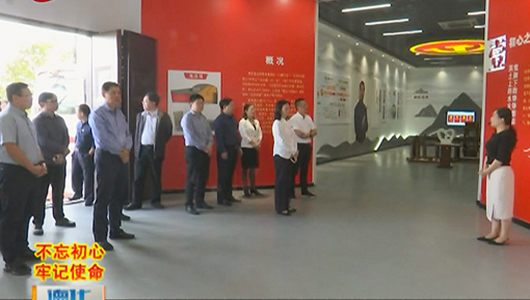 德化县开展“严明纪律规矩”专题集中学习研讨 - 憨鼠网