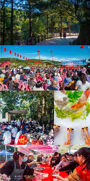龙门滩镇:“愉悦龙门·一鱼多品”迎八方客 - 憨鼠网