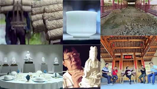 德化：千年窑火 生生不息，“中国白”瓷 辉耀古今 - 憨鼠网