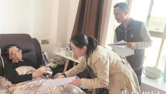 为工人讨回拖欠工资 执行法官“送钱上门” - 憨鼠网