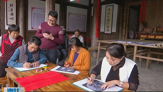杨梅乡：分享孝廉事迹 弘扬良好家风 - 憨鼠网