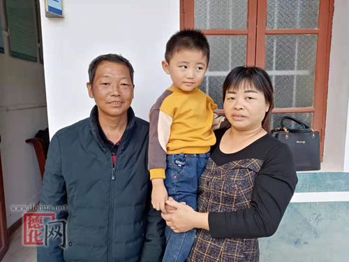 关于徐传铭的入户公告 - 憨鼠网