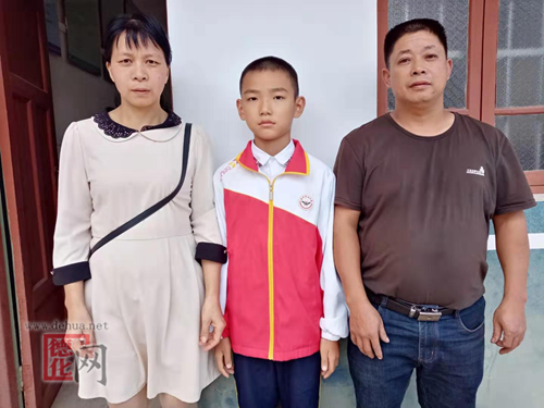 关于徐鸿涛的入户公告 - 憨鼠网