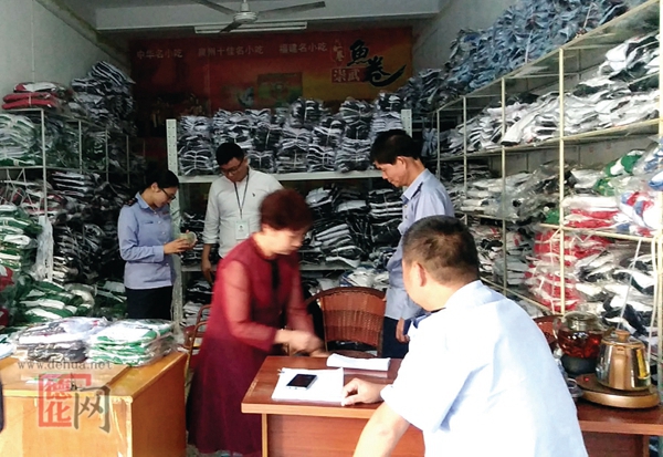 县市场监督管理局开展学生校服质量抽检工作 - 憨鼠网
