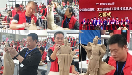 德化选手在第五届全国陶瓷（雕塑）职业技能竞赛总决赛中夺魁 - 憨鼠网