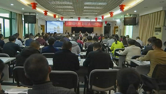 德化县部署政务数据中心整合和政务数据汇聚共享工作 - 憨鼠网