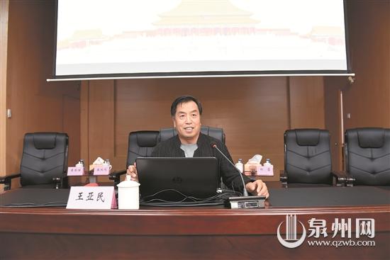 王亚民：混搭制作将成未来陶瓷创新趋势 - 憨鼠网