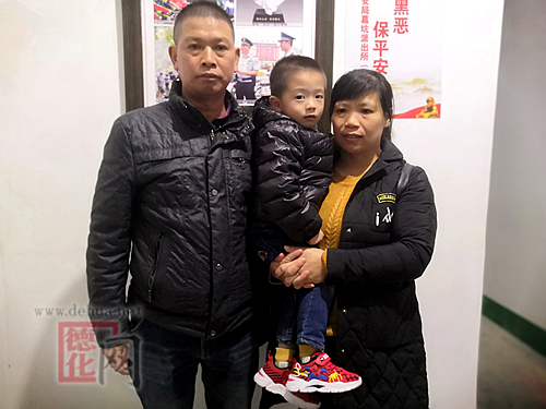 关于陈劲梁的入户公告 - 憨鼠网