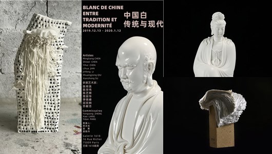 《德化瓷塑/中国白：传统与现代》将亮相巴黎1618画廊 - 憨鼠网