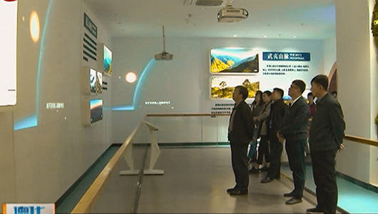 生态环境部到德化县开展国家生态环境科普基地现场评议工作 - 憨鼠网