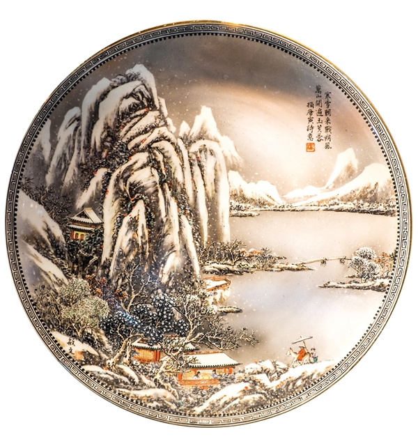 雪飘大地凝春华 - 憨鼠网