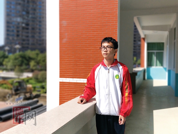 蒋生尹：刻苦勤奋 品学兼优 - 憨鼠网