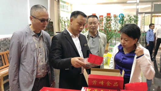 淮山标准化示范区建设项目通过省级考评验收 - 憨鼠网