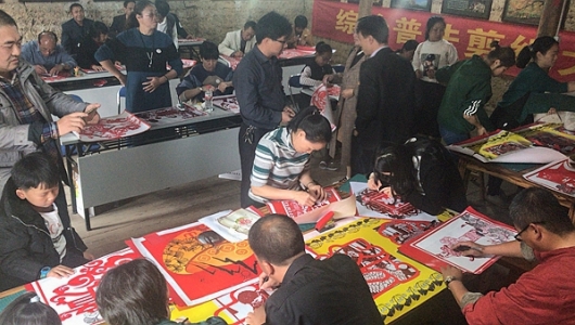 德化举办剪刻纸技能现场大赛 - 憨鼠网