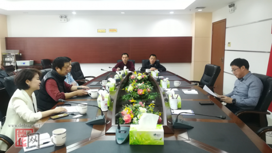清华大学美术学院教授到德化参观考察 - 憨鼠网
